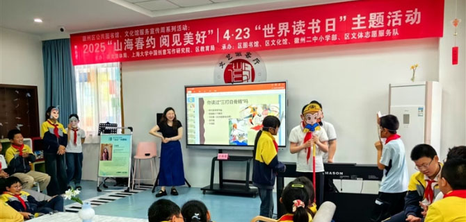 创意剧场 品阅经典